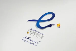 بهترین جنس برای اکسسوری روزمره؛ نقره، استیل یا برنج؟ 2 what is enamad 1024x689 copy