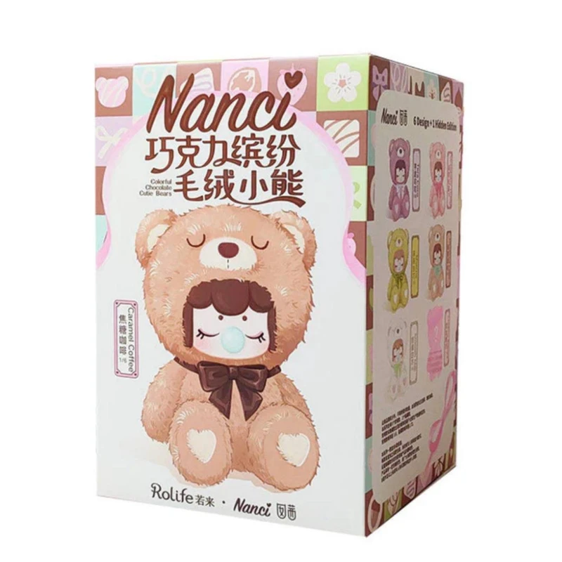 عروسک شانسی مدل نانسی Cutie Bears