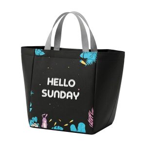 لانچ بگ مدل HELLO SUNDAY